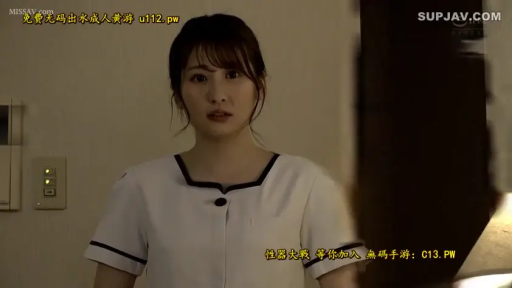 室内 · 站立 · 半身 · 制服 · 凝视 · 惊讶 · 亚洲女性