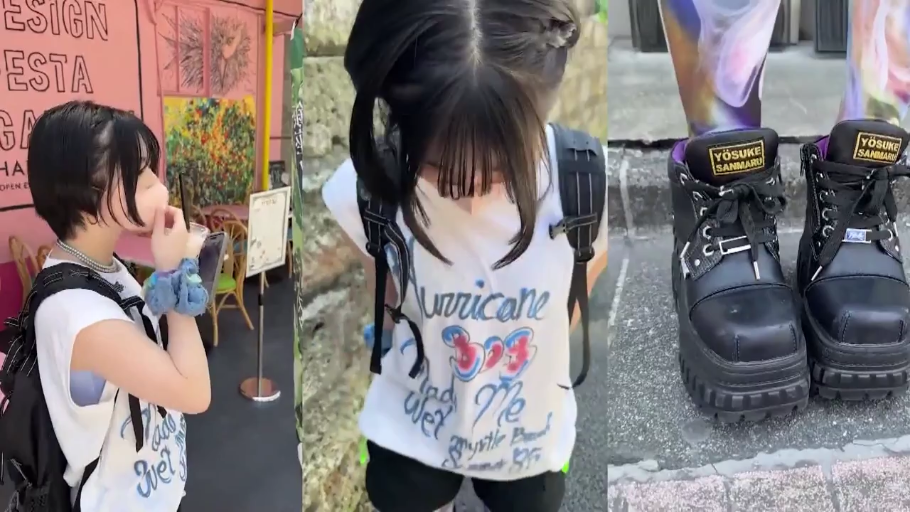 自然 · 户外 · 双肩包 · YOSUKE厚底黑色皮靴 · 厚底鞋特写 · 休闲装