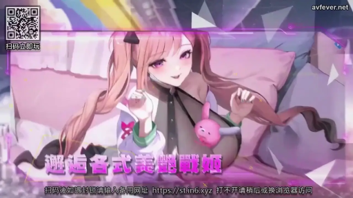 室内 · 仰卧 · 诱惑 · 上半身特写 · 2D · 脸红 · 玩偶 · 二次元服装