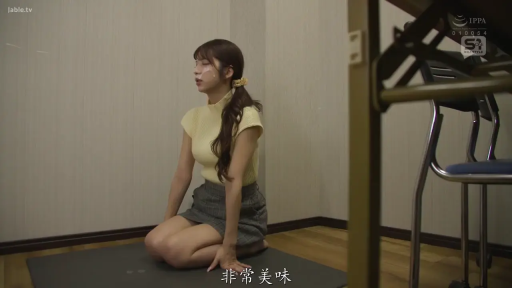 房间 · 羞耻 · 面部特写 · 黄色高领无袖上衣 · 脸上精液痕迹
