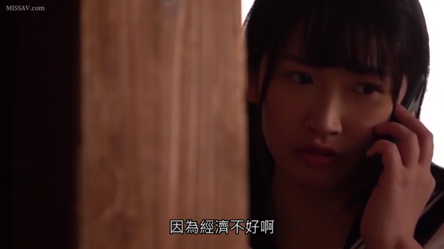 室内 · 忧虑 · 脸部特写 · 学生制服 · 中文字幕 · 手机