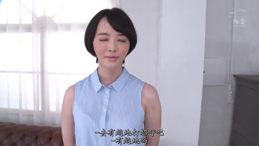 一致したフレーム 1