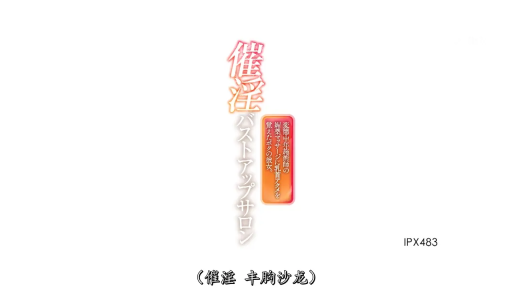 无明确场景