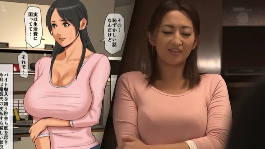 室内 · 窘迫 · 粉色长袖上衣 · 女性上半身正面特写 · 左右对比图
