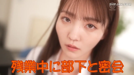 迷茫眼神 · 眼睛特写 · 办公室 · 白色衬衫 · 日本文字标题