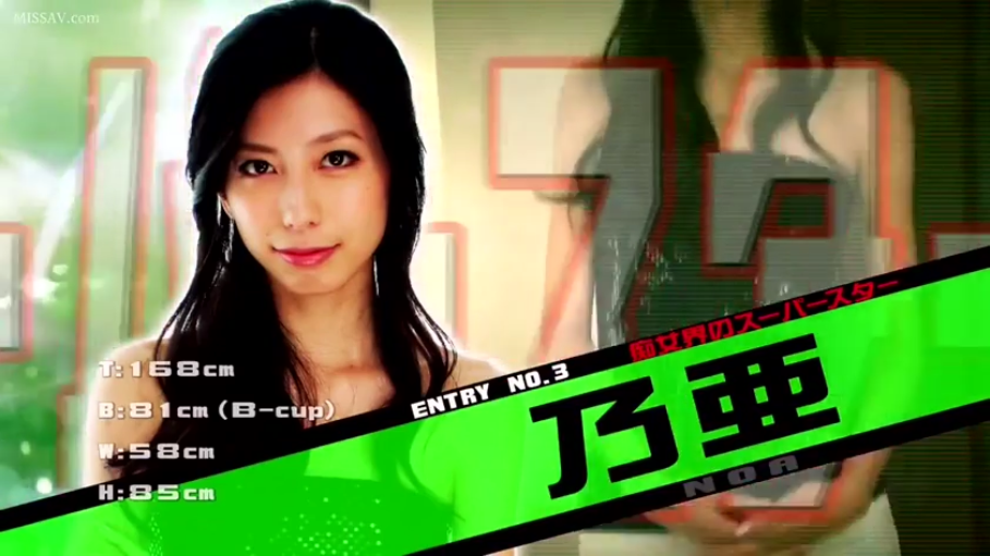 脸部特写 · 微笑 · 摄影棚 · 无袖上衣 · 字幕浮层 · 数据标签 T:168cm B:81cm W:58cm H:85cm