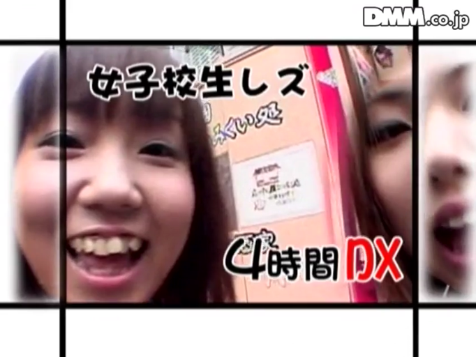 校服 · 脸部特写 · 户外 · 大笑 · DMM标签