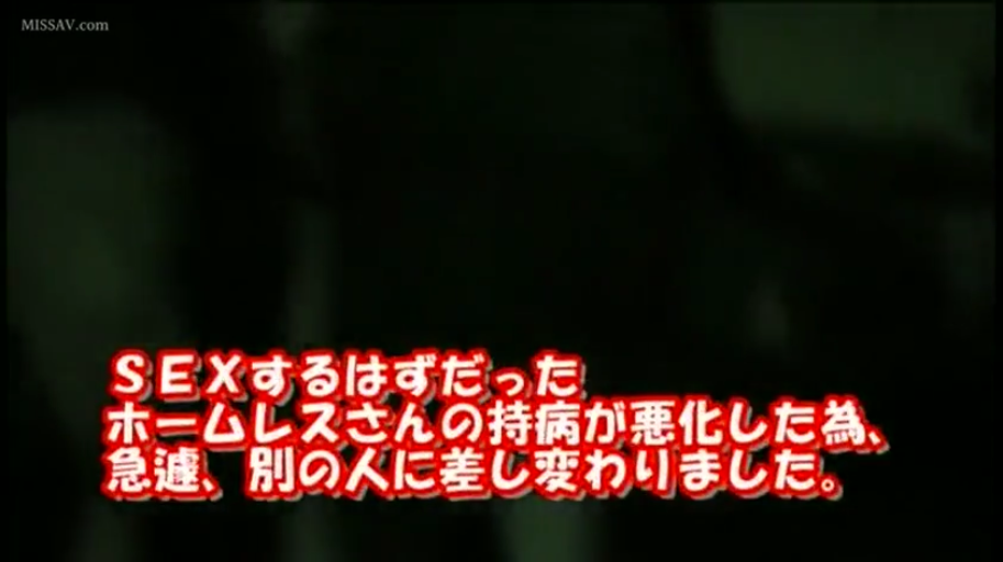 片头公告 · 屏幕正中文字特写