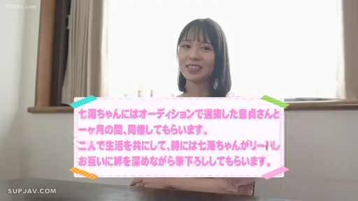 微笑 · 室内房间 · 浅色上衣 · 人物面部特写 · 字幕框 · 日语字幕说明计划详情