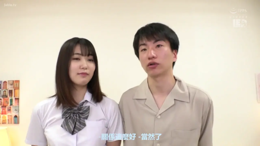 一致したフレーム 1