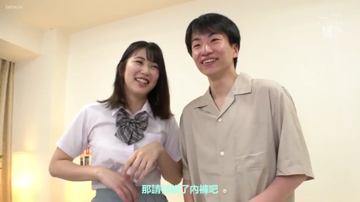 一致したフレーム 3