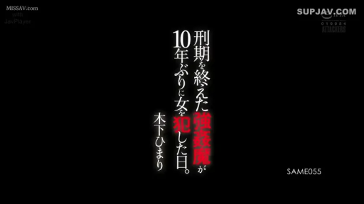 文字 · 标题画面 · 黑色背景