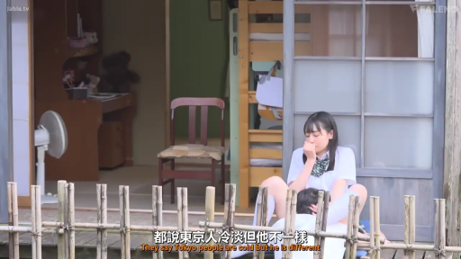 校服 · 全景 · 舔阴 · 开腿坐姿 · 害羞 · 竹篱笆 · 日本成人电影 · 缘侧