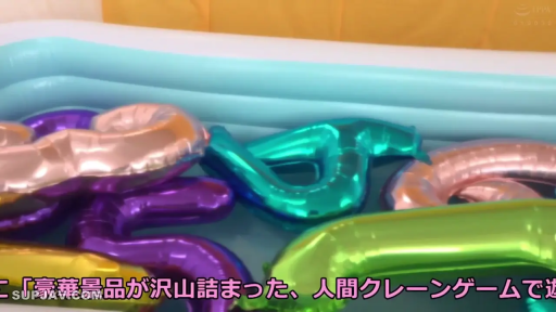 充气池 · 带有字幕 · 室内水池 · 气球细节