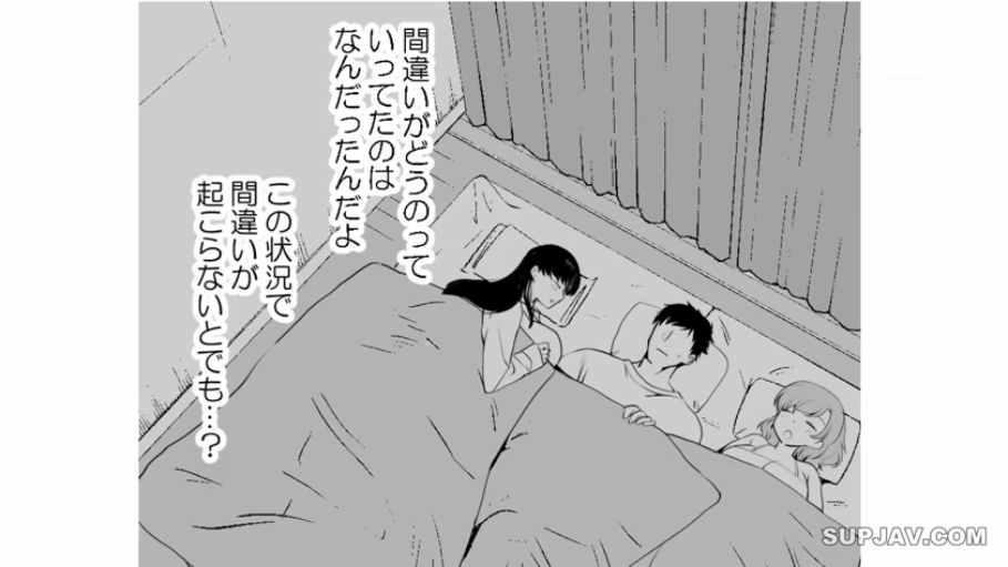 大床 · 睡意 · 睡衣 · 漫画风格 · 无 · 无 · 中景镜头