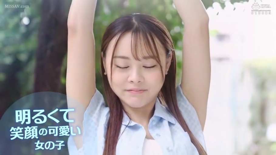 户外 · 举手 · 腋下 · 浅蓝色短袖衬衫