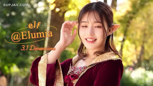 角色扮演 · 半身特写 · 假精灵耳 · 站立撩发 · 户外森林 · 微笑合影 · 甜美开心 · 精美礼服