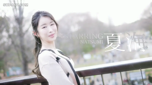 半身 · 休闲服 · 公园 · 侧立回眸