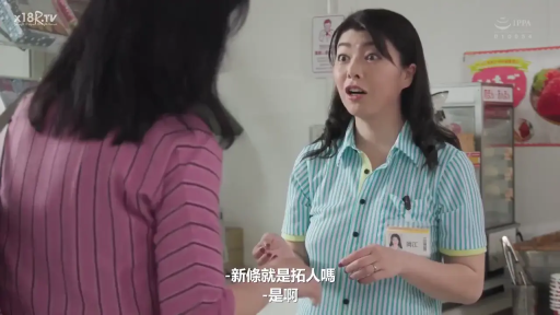 一致したフレーム 1