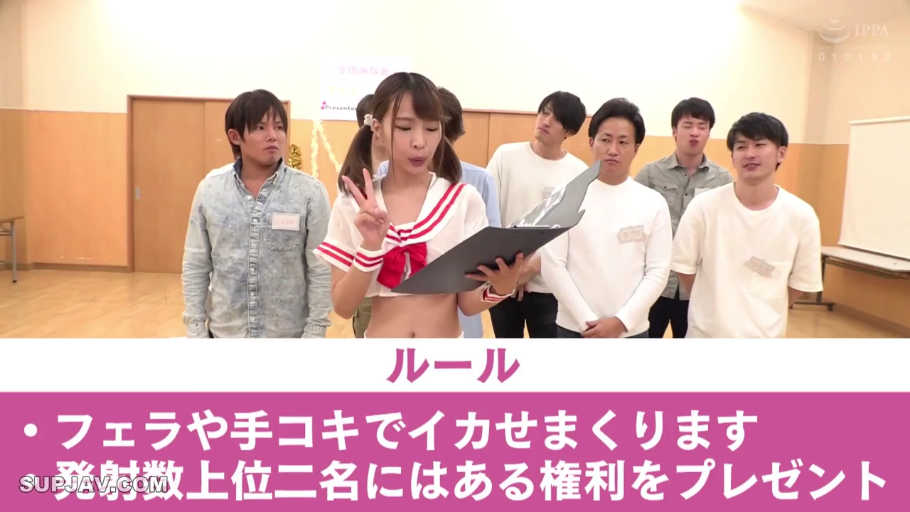 室内 · 站立 · 中景 · 多人 · 文件夹 · 水手服 · 正常 · 宣读