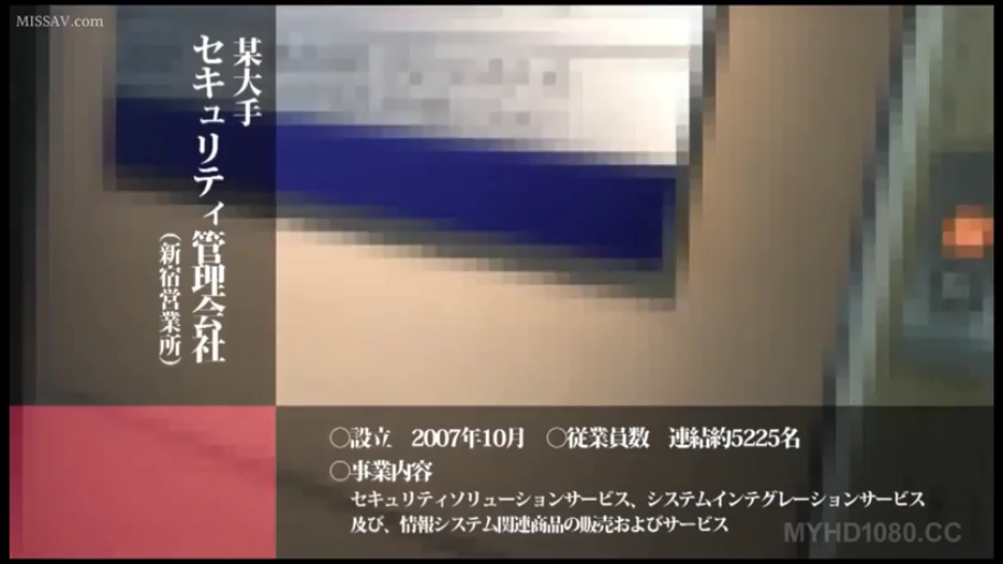 办公室 · 文字特写