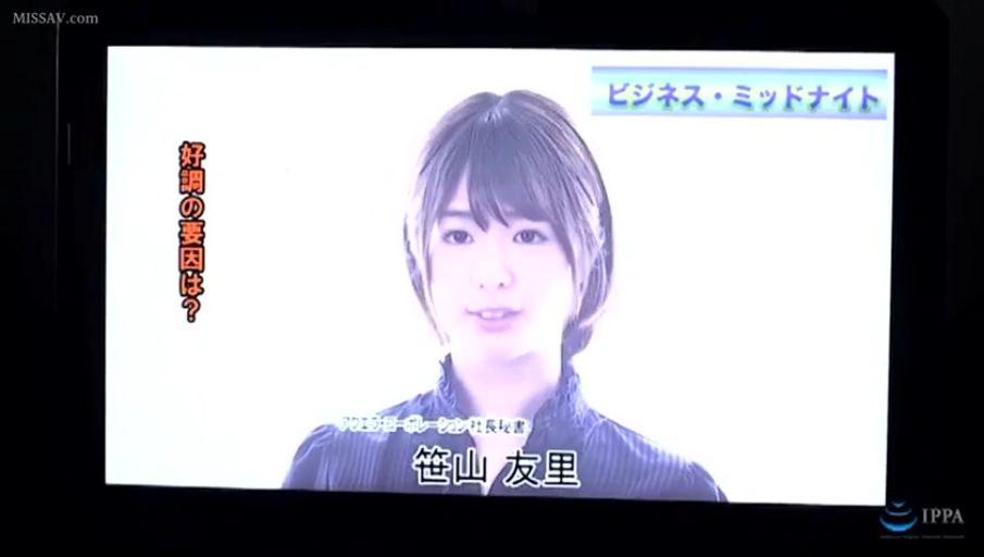 室内 · 微笑 · 职场女性 · 职业装 · 头部特写 · 正面 · 接受采访