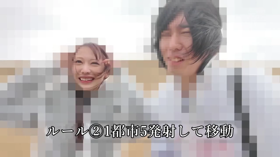 笑容 · 城市街道 · 便装 · 有日语字幕