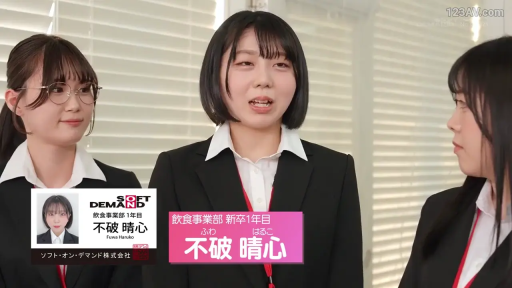 一致したフレーム 1