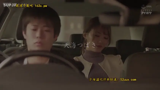 冷漠 · 外套 · 汽车 · 汽车内部 · 中景镜头