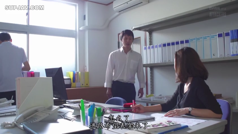 平静 · 办公室 · 黑色长袖上衣 · 文书资料 · 字幕显示“进路希望表拿来了”