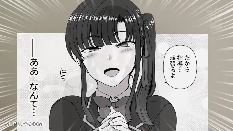 室内 · 面部特写 · 对话 · 学生制服 · 二次元 · 对话框 · 红晕 · 祈祷姿势