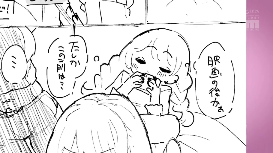 室内 · 思索 · 头部特写 · 杯子 · 日常装束 · 有日文对话文本