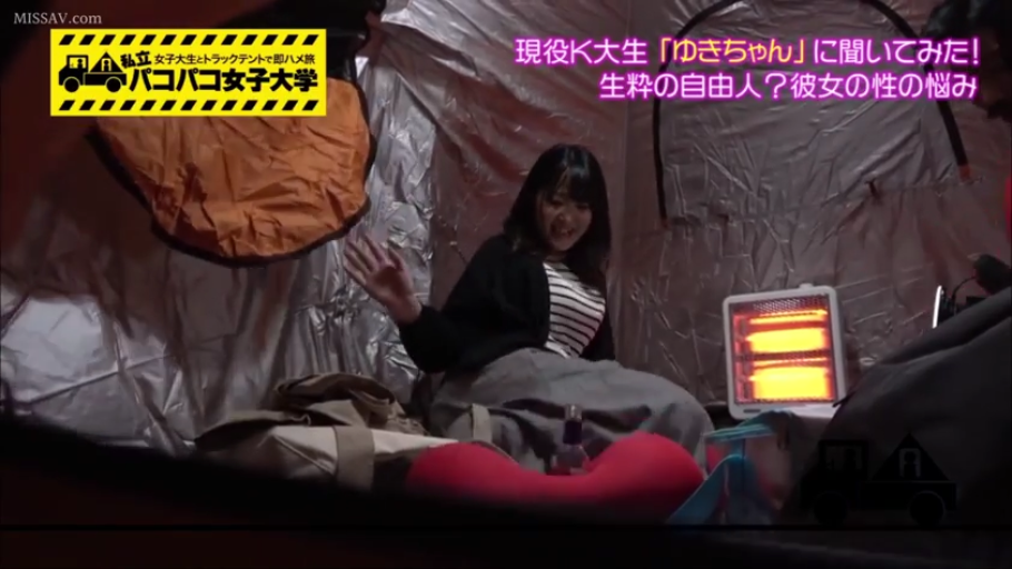 开朗 · 长裙 · 人物中景 · 房车 · 电暖器 · 露营环境