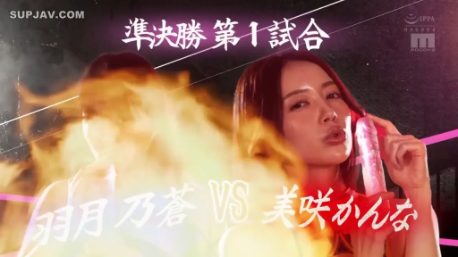 展示 · 中景 · 诱惑 · 按摩棒 · 影棚 · 紧身衣 · 侧身正面