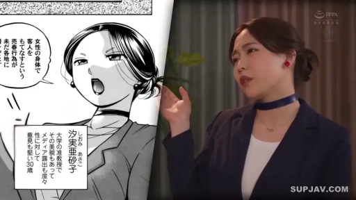 室内 · 交谈中 · 面部特写 · 白色内衬 · 漫画册