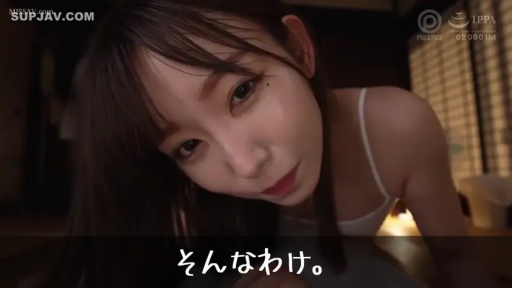 一致したフレーム 1