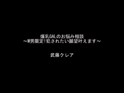 日文文字
