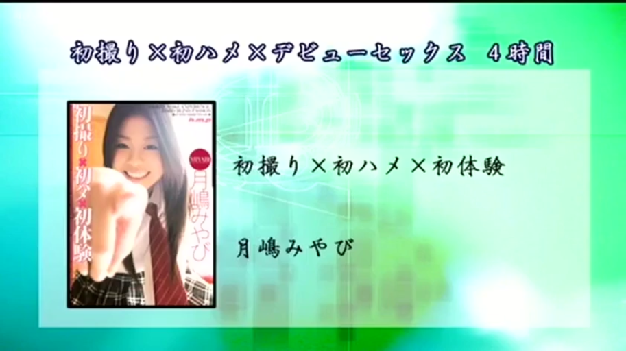微笑 · 红白格纹领带 · 人物面部特写 · 无 · 初体验