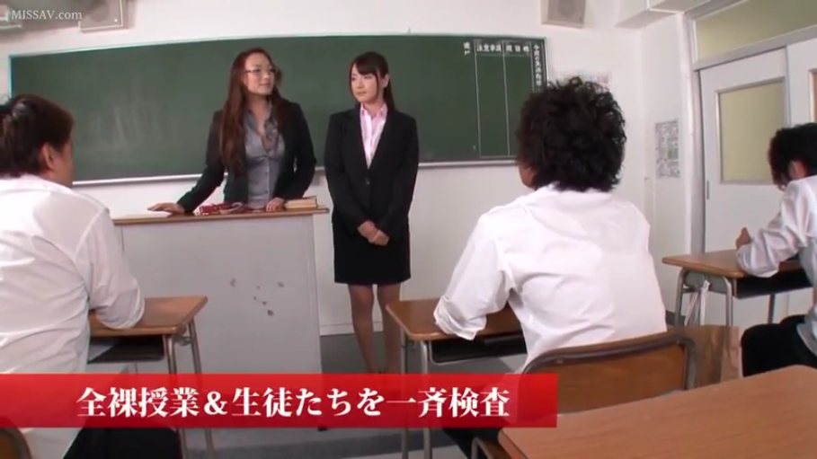 平静 · 教室 · 人物全身 · スーツジャケット · 教案 · 日语标题文字