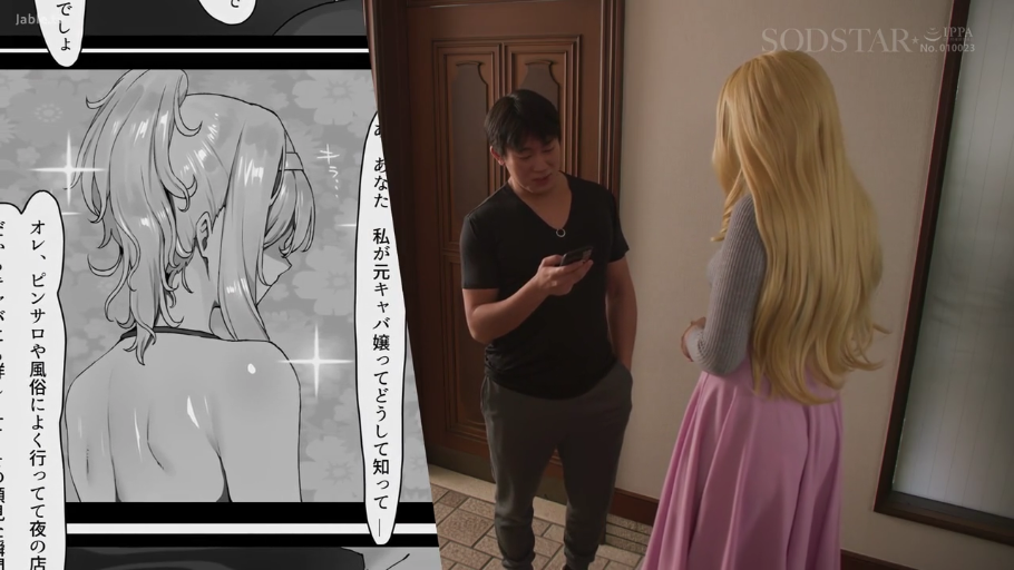 室内 · 交谈 · 站立 · 中景 · 平静 · 手机 · 灰色针织衫 · 真人与漫画对比