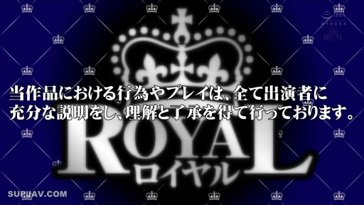 文字特写 · IPPA认证标志