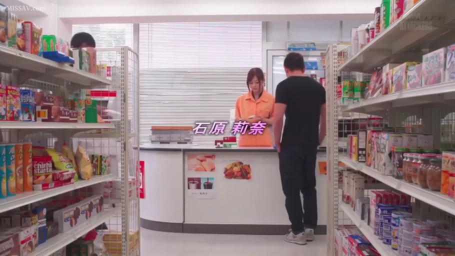 平静 · 便利店 · 橙色制服衬衫