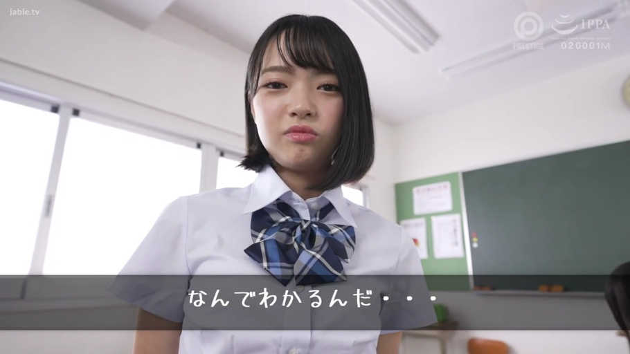 教室 · 面部特写 · 日式学生制服 · 日语字幕 · 傲娇
