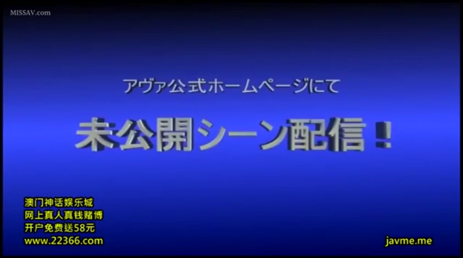 未知 · 未公开内容预告