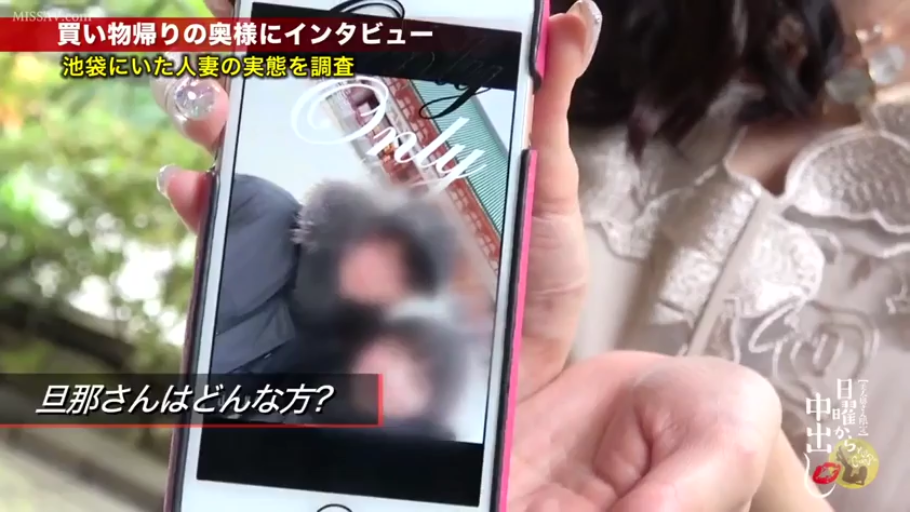 蕾丝上衣 · 室外街道 · 手机特写