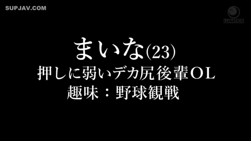 日语文字描述