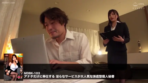 办公室内 · 办公文件夹 · 女性上半身特写 · 男子神情专注 · 女性黑色职业西装套裙 · 画中画包含更多该视频的内容预览