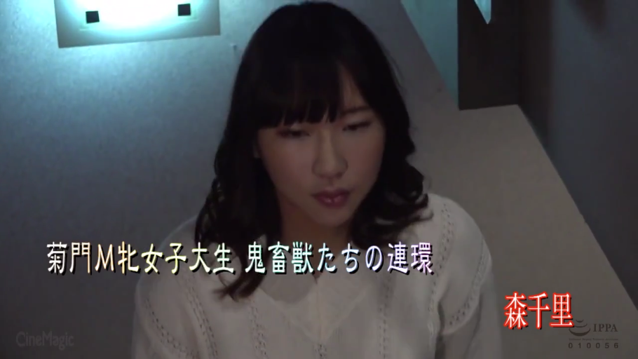 室内 · 冷静 · 人物面部特写 · 白色针织毛衣 · 视频标题文字