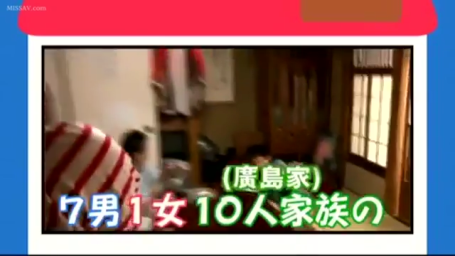 日本民宅 · 乱伦标签