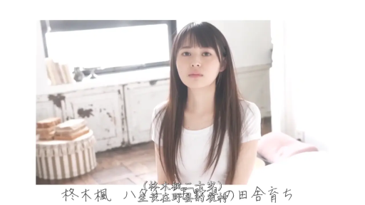 卧室 · 淡然 · 面部特写 · 书籍 · 白色T恤 · 光线明亮